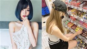 女網紅馮語婷晚間貼文表示「跟郭鬼鬼的戰爭結束了」。（圖／翻攝自馮語婷臉書）