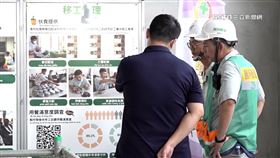 友善職場示範工程!為移工打造舒適安全環境