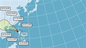 。（圖／氣象局提供）