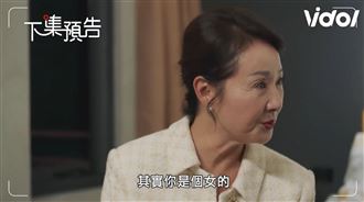 張立昂愛上劉奕兒　奶奶助攻自爆驚人秘密