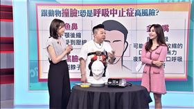 董至成（三立提供）