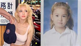 ▲Somi（全昭彌）。（圖／翻攝自IG，微博）