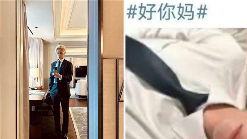 韓星微博突嗆「好你媽」！陸網嚇傻真相曝