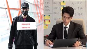 ▲魏大勛。（圖／翻攝自微博）