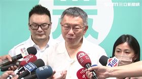 ▲柯文哲出席台灣民眾黨草屯辦事處揭牌