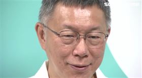 ▲柯文哲出席台灣民眾黨草屯辦事處揭牌