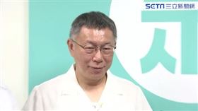 ▲柯文哲出席台灣民眾黨草屯辦事處揭牌