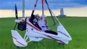 12歲弟搭機遇難身亡！「起飛失敗」撞擊墜地　爸親睹兒慘死過程