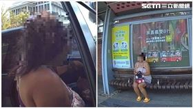 嘉義,台中,川資,阿宏,網友,丟包