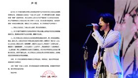 ▲王力宏。（圖／翻攝自微博）