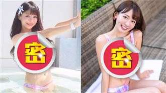 雙福利！林莎元元穿同比基尼：南半球見客