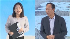  一開場支持者就喊「總統好」！郭台銘笑回1句：早上才安撫徐巧芯▲（圖／翻攝自郭台銘臉書直播）