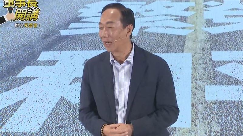 被問「侯友宜民調墊底」　郭台銘妙回1句