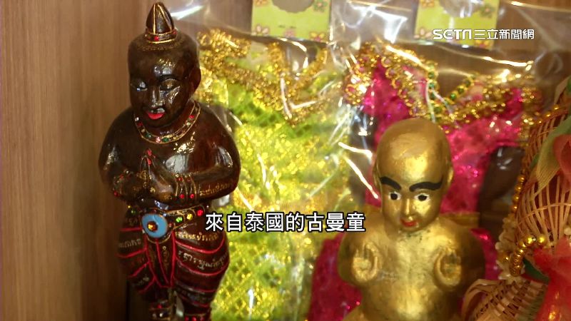 揭密泰國「古曼童」　專家：遺棄恐招禍