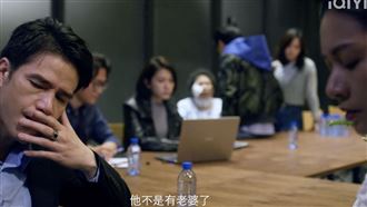 已婚立委外遇助理爆不倫戀　煽情對話曝光