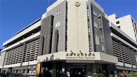 高雄市警局