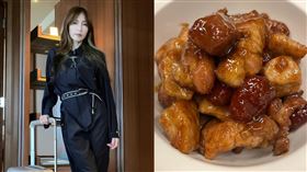 工藤靜香自製台灣糖醋排骨給家人享用。（圖/翻攝IG）