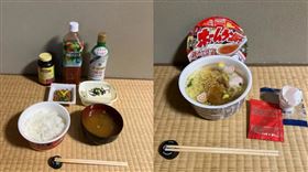 住沒冷氣舊公寓吃極貧餐　他存款曝光嚇歪(圖/翻攝自推特)