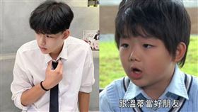 闕小佑（圖／翻攝自闕小佑臉書）