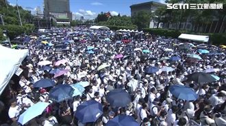 綠全代會遭酸吹冷氣　白黨慶場地自打臉