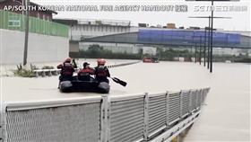 暴雨強襲韓國！釀嚴重死傷。（圖／AP/National Fire Agency, YONHAP 授權）