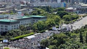 萬人響應千人到場？716遊行號召4萬人　凱道實際空拍畫面曝光