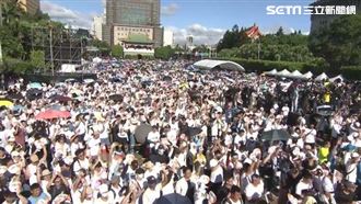 他怨無法買大安區一坪200房子 四叉貓酸爆