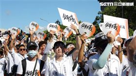 ▲716凱道活動鴻海創辦人郭台銘台上致詞。（圖／記者楊澍攝影）