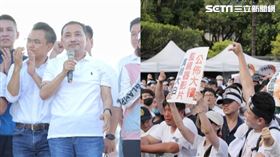 ▲716凱道侯友宜致詞，台下噓聲倒讚（組合圖）