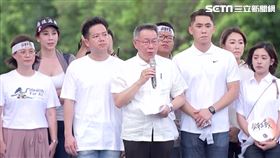 柯文哲致詞及台下反應