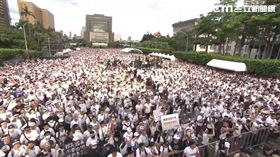 716凱道集會，約1700人潮