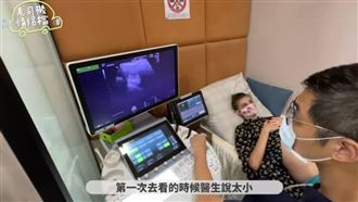 佳娜懷孕爆2奇怪反應　產檢結果怪罪祖雄