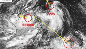 泰利颱風，海面上共有3個系統，翻攝自天氣職人吳聖宇臉書粉專
