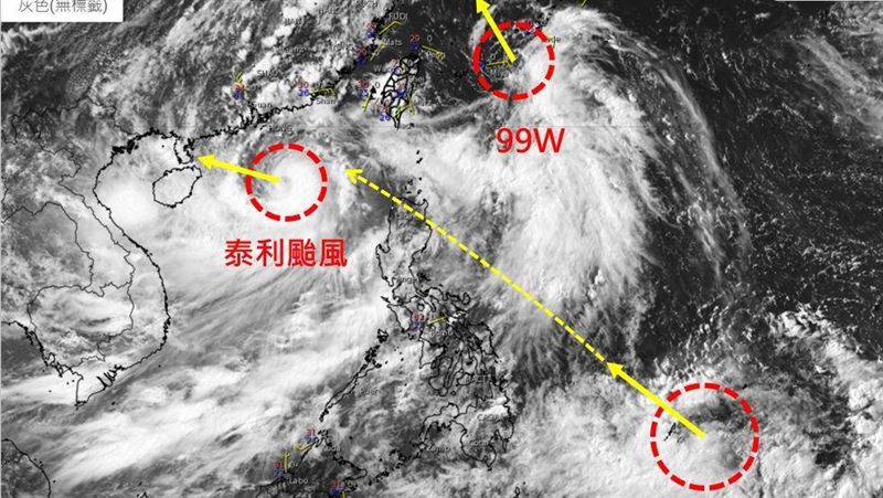 不只泰利！海面共3系統　恐還有颱風生成