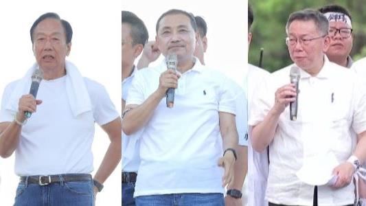 716凱道侯柯郭互動曝光　他被民眾喊乾爹