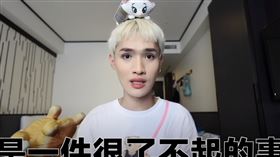 鍾明軒近來一個人去迪士尼玩。（圖／翻攝自YT）