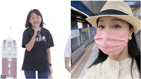 ▲716凱道王婉諭致詞，台下噓聲倒讚（圖／記者楊澍攝影）