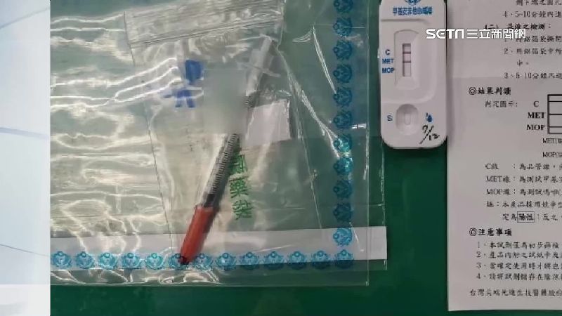 獨／台大醫院藏毒！男持針頭遭護理師抓包