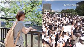 陳沂談716遊行（組圖／翻攝自陳沂臉書、資料照）