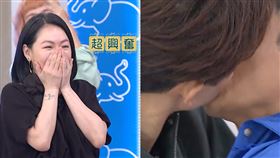 小S 毛祁生 蕭鴻（圖／翻攝自愛奇藝）