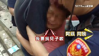 兒持槍挾持遭逮　母喊話淚崩「我不要」