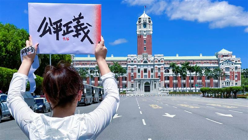 轟賴清德吹冷氣　林珍羽認遊行時在錄政論