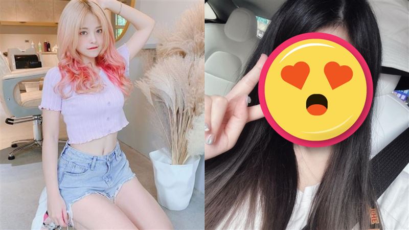 米砂不幹網紅4個月 驚人變化網嚇傻