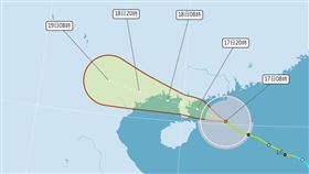 今年第4號颱風「泰利」,中央氣象局