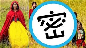 真人版《白雪公主》的劇照曝光，在網路引起討論。（翻攝自推特）