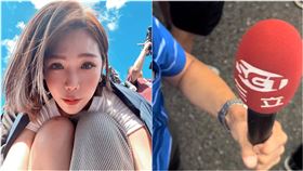  美女主播716遊行遭嗆聲…被搶麥克風（圖／翻攝自馬郁雯臉書）