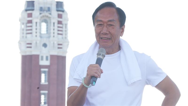 郭台銘：冷氣還不錯這句話也將流傳青史吧