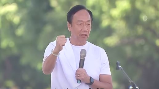 716郭台銘狂比1手勢！媒體人秒懂：選定了