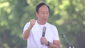 716郭台銘狂比1手勢！媒體人秒懂：選定了