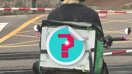 不滿被逼車！外送員保溫箱貼「11字紙條」